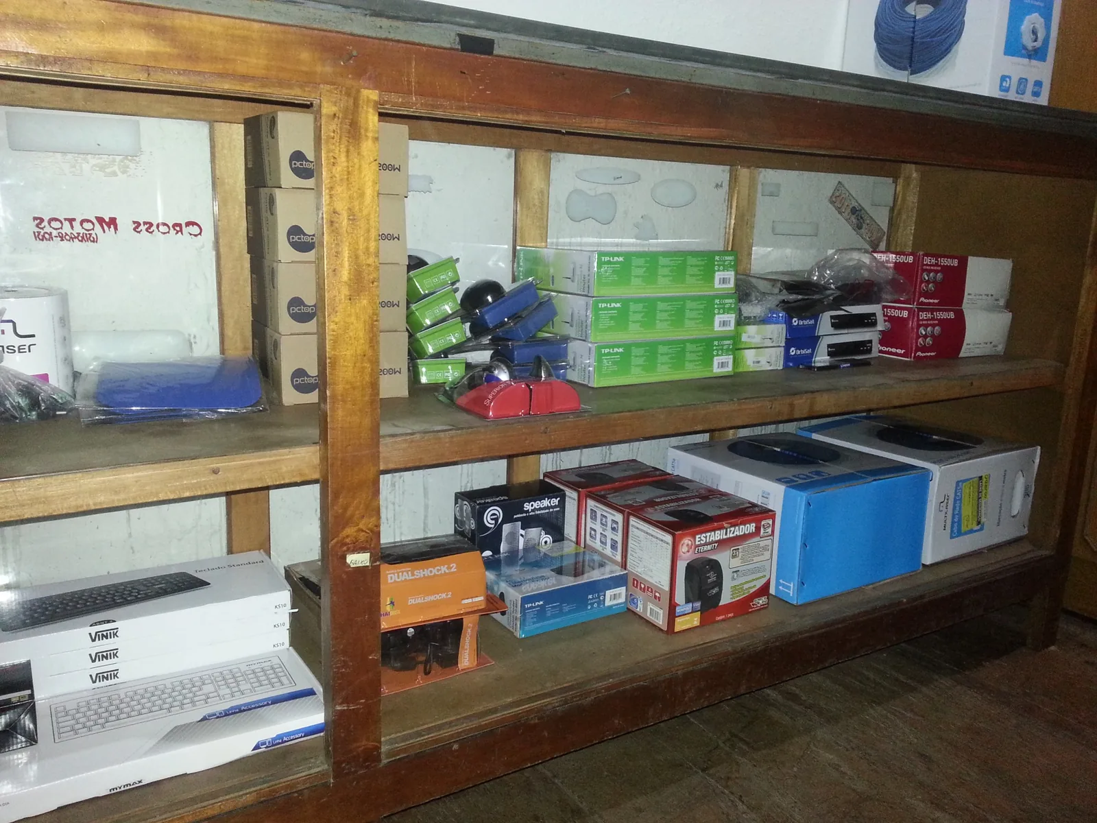 Vitrine 2013